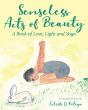 Senseless Acts Of Beauty - Preview