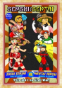 Senshi Vs. Sentai - Preview