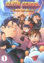 Sentai School T.1 - Preview