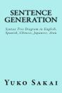 Sentence Generation - Preview