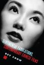 Sentimental Fabulations, Contemporary Chinese Films - Preview