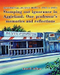 Sentimental Journey Home I (1965 To 2018) - Preview