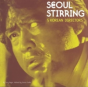 Seoul Stirring - Preview