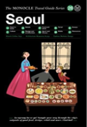 Seoul