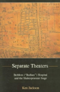 Separate Theaters - Preview