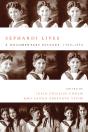 Sephardi Lives - Preview