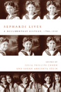 Sephardi Lives - Preview
