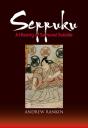 Seppuku - Preview