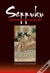 Capa do artigo Seppuku