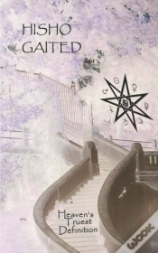 Capa do artigo Septan Phase Ii