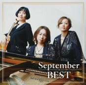 Capa do artigo September Best - CD