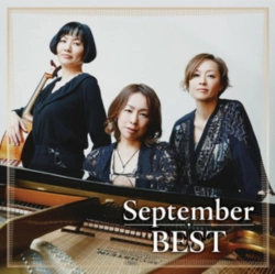 Capa do artigo September Best - CD