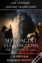 Capa do artigo Septuagint - 1st Kingdoms