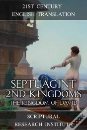 Capa do artigo Septuagint - 2nd Kingdoms