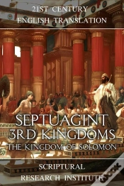 Capa do artigo Septuagint - 3rd Kingdoms
