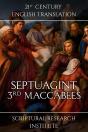 Septuagint - 3rd Maccabees - Preview
