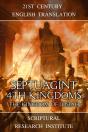 Septuagint - 4th Kingdoms - Preview