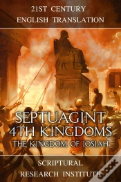 Capa do artigo Septuagint - 4th Kingdoms
