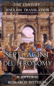 Capa do artigo Septuagint: Deuteronomy