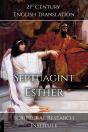 Septuagint: Esther - Preview