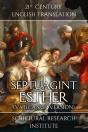 Septuagint - Esther (Vaticanus Version) - Preview