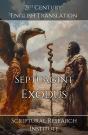 Septuagint - Exodus - Preview