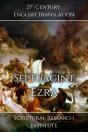 Septuagint - Ezra - Preview