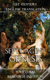 Capa do artigo Septuagint: Genesis