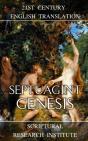 Septuagint: Genesis - Preview
