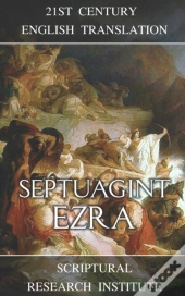Septuagint