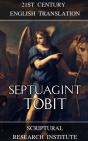 Septuagint - Preview