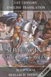 Septuagint