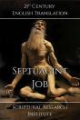 Septuagint - Job - Preview