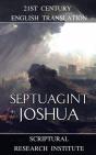 Septuagint: Joshua - Preview