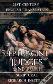 Septuagint: Judges   Ruth