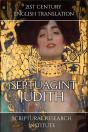 Septuagint - Judith - Preview