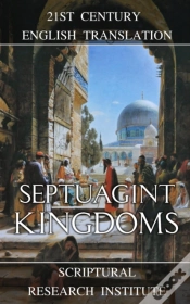 Capa do artigo Septuagint: Kingdoms