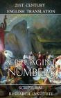 Septuagint: Numbers - Preview