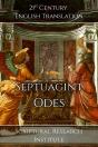 Septuagint - Odes - Preview