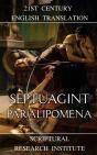 Septuagint: Paralipomena - Preview