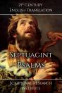 Septuagint - Psalms - Preview