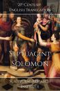 Septuagint - Solomon - Preview