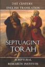 Septuagint: Torah - Preview