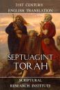 Septuagint: Torah - Preview