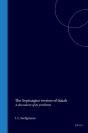Septuagint Version Of Isaiah - Preview