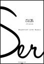 Ser - Preview
