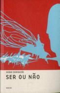 Ser ou Não