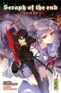 Seraph Of The End-Romans 1 - Preview