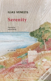 Capa do artigo Serenity