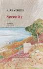 Serenity - Preview